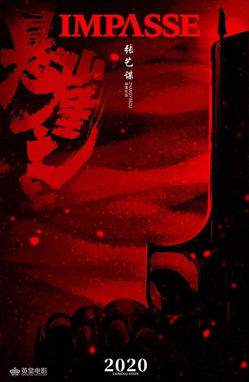 神戸国際大学酒店管理毕业证